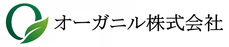 オーガニル株式会社